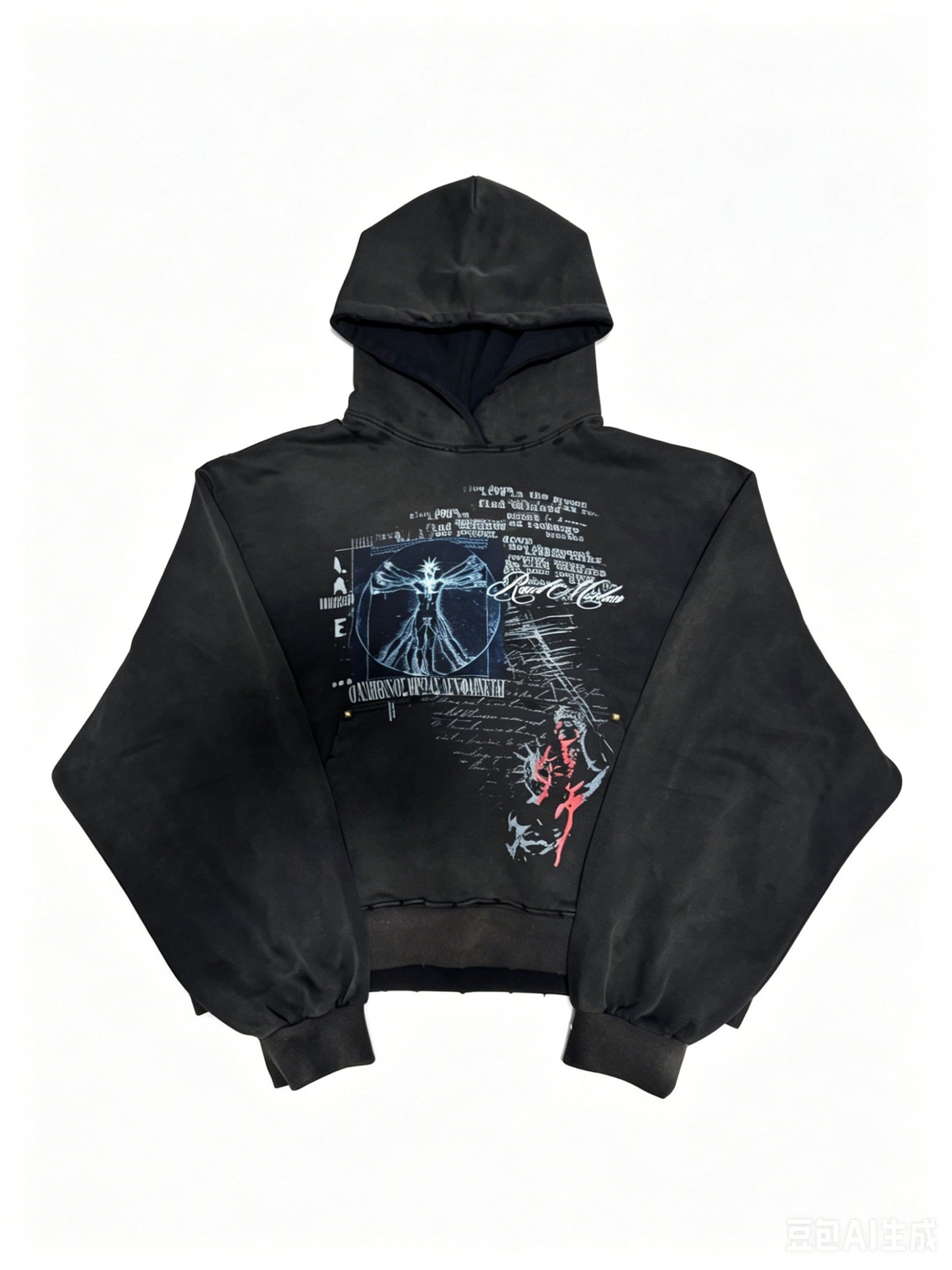 Boxy Distressed Hoodie